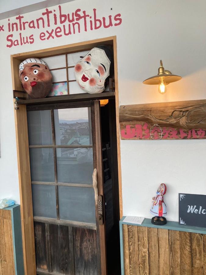Yamagata Guesthouse山形ゲストハウス Murayama ภายนอก รูปภาพ
